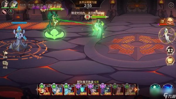 加德尔契约无尽之塔怎么玩