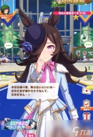 闪耀优俊少女金币获取途径详情