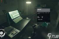 星空游戏垃圾有什么用 星空游戏垃圾效果介绍