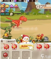 超神小队怎么获取南方巨兽龙 超神小队获取南方巨兽龙方法