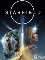 星空解锁新制作道具方法推荐