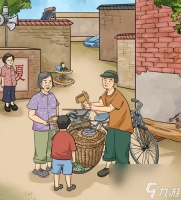 离谱的智商怀旧岁月二怎么通关