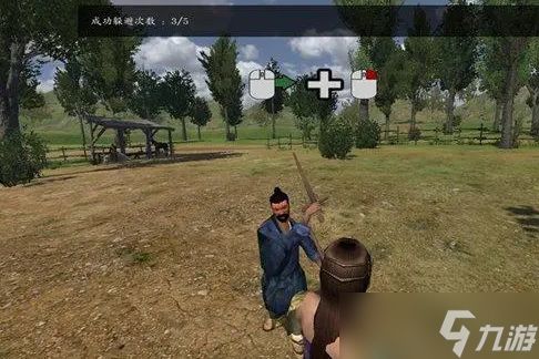 风云三国模组怎么玩