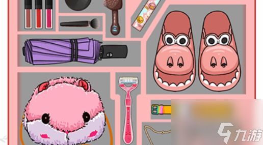 汉字找茬王帮美女收纳出门必备品-汉字找茬王精致女生攻略