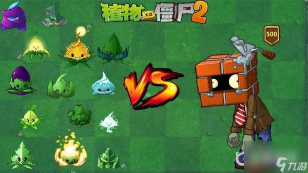 <a id='link_pop' class='keyword-tag' href='https://www.9game.cn/pvz2/'>pvz2</a>电击蓝莓的主要用法是什么？