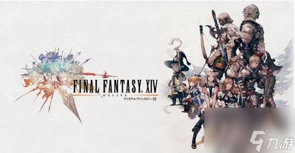 FF14义军武器怎么升级？[最终幻想14]