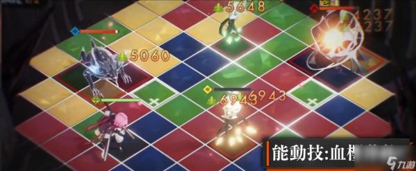 白夜极光绯是限定吗