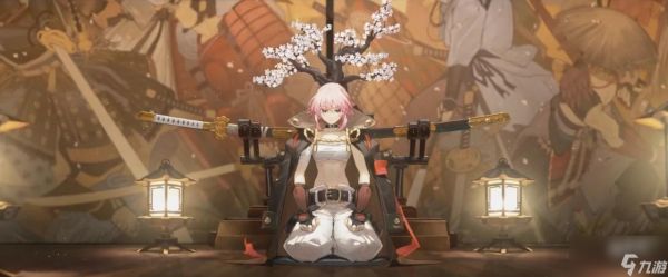 白夜极光绯是限定吗