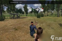 风云三国模组怎么玩