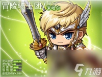 冒险岛职业推荐有什么  冒险岛