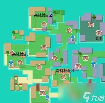 《种地勇者》森林遗迹石碑攻略