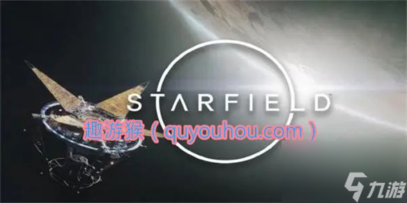 Starfield安德列娅结婚攻略 星空怎么攻略安德列娅