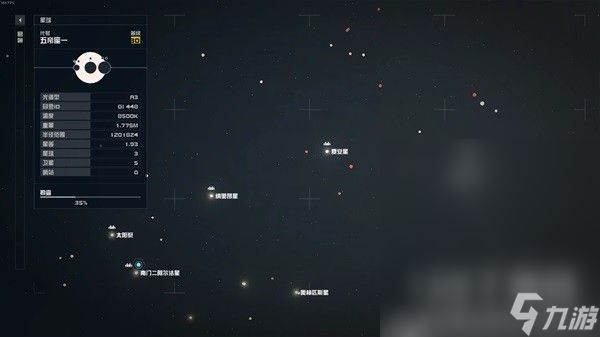 星空祈祷者巢穴解谜攻略分享