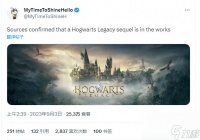 传闻 《霍格沃茨之遗》续作正在开发当中