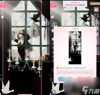 闪耀暖暖二十四时祷告高分搭配攻略介绍