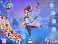 神武2天宫65攻略-神武65天宫多少攻击