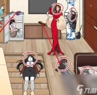 《无限脑洞》金屋藏娇通关攻略