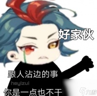 鬼城麻辣鸡以食物语阵容攻略 怎么搭配最强阵容 成为麻辣鸡达人