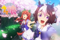 闪耀优俊少女固有技能升级方法介绍