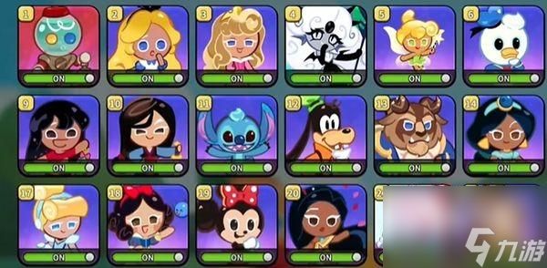 冲呀饼干人王国刷初始攻略