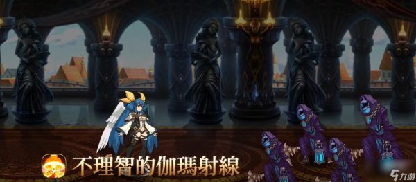 第七史诗蒂姬怎么养