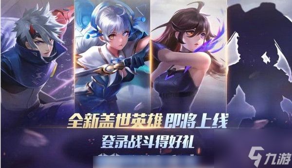 <a id='link_pop' class='keyword-tag' href='https://www.9game.cn/skzh/'>时空召唤</a>怎么提升亲密度 时空召唤提升亲密度方法