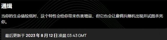 星空游戏爆破专家怎么玩-星空游戏爆破专家玩法攻略