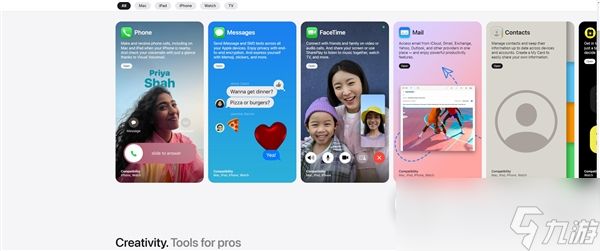 Apps by Apple能下载第三方应用吗指南