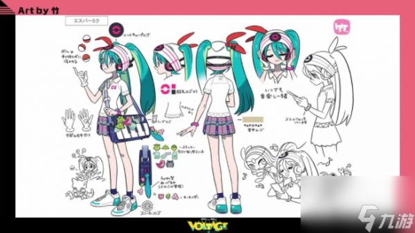 宝可梦联动初音未来活动