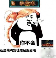 DNF卢克攻略及单人玩法技巧 新手打法教学和流程详解