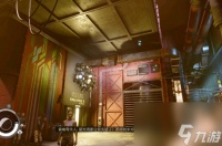 星空游戏龙神集团怎么加入 星空游戏加入龙神集团攻略