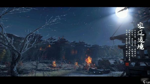 逆水寒手游一个帮派可以多少人