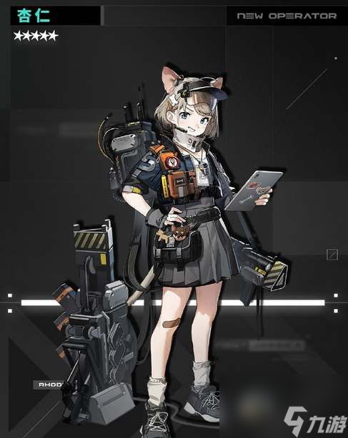 <a id='link_pop' class='keyword-tag' href='https://www.9game.cn/mrfz/'>明日方舟</a>杏仁技能天赋是什么