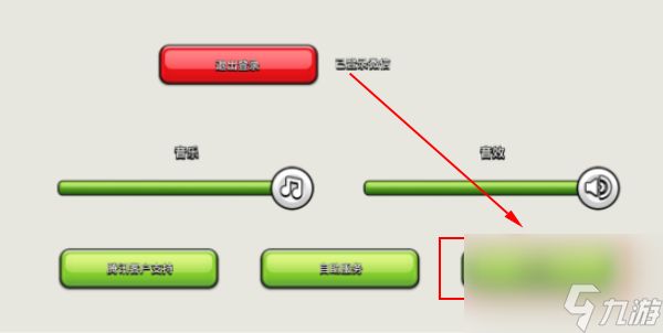 部落冲突兑换码最新2023