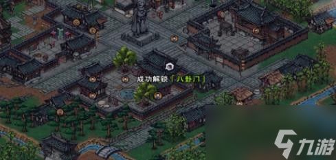 烟雨江湖泼墨真仙图幻境有什么用？