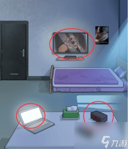 疯狂爆梗王毁灭式的爱怎么通关