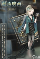 《奇迹暖暖》潮流映画套装怎样获取