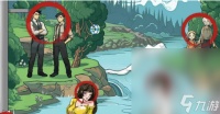 《文字找茬大师》落水选择通关攻略介绍