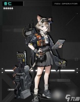 明日方舟杏仁技能天赋介绍