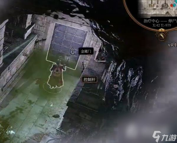 《博德之门3》停尸金属门开启方法