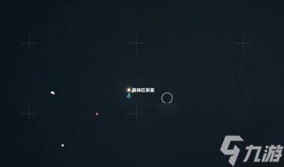 《星空》至高空间站大奖获得方法一览