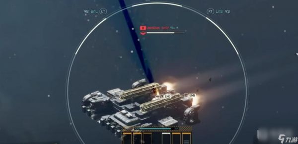 星空登上并窃取太空舰船教程