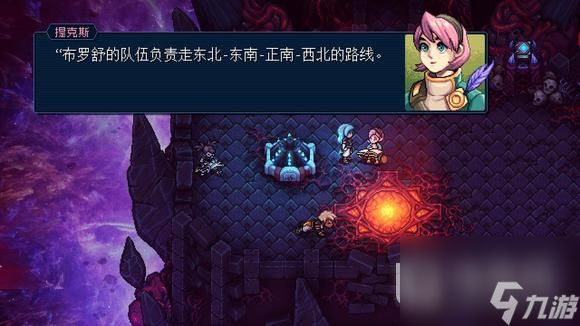星之海旧日女王王座正确走法指南