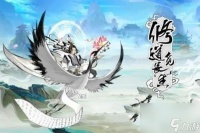 寻道大千仙官称号获取攻略