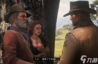 荒野大镖客2牧场老板娘在哪-荒野大镖客2牧场老板娘怎么打