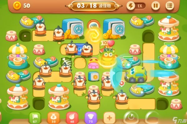 保卫萝卜3第33关怎么过