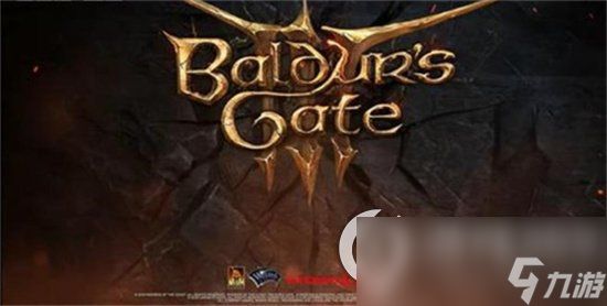 《博德之门3》征收所地下室怎么玩 征收所地下室通关流程一览