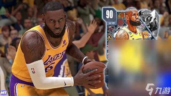 nba2k24mt模式改动分享