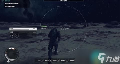 星空找神庙技巧介绍