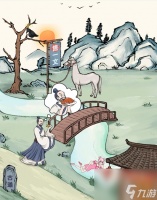 难倒你了天净沙秋思怎么过 难倒你了天净沙秋思攻略